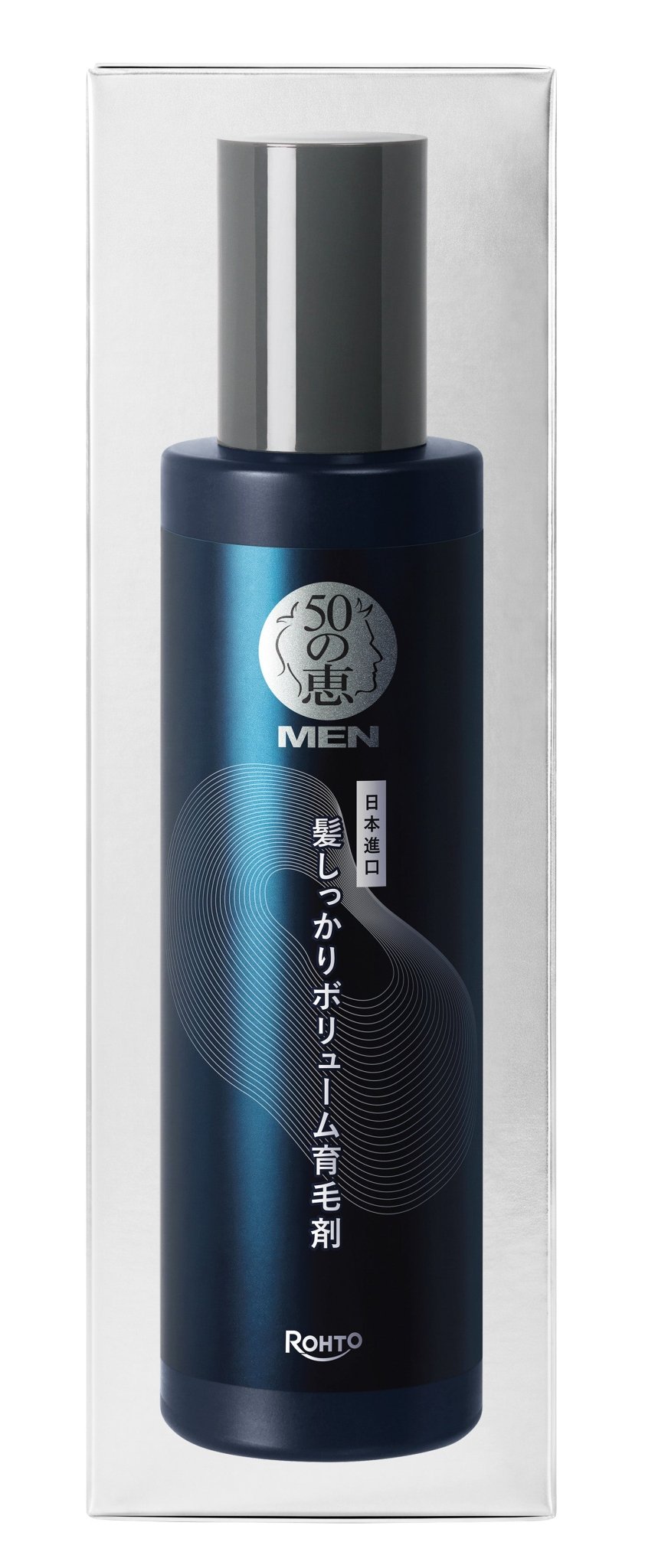 50惠男士育髮激活精華EX - 精華素 -